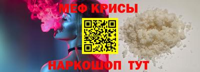 бошки Гагарин