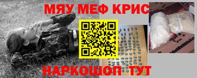бутик Гай
