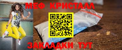 сатива Гатчина