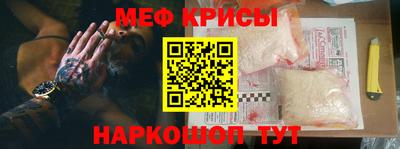 сатива Гатчина