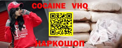 бутик Гай