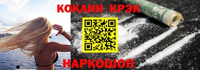 сатива Гатчина