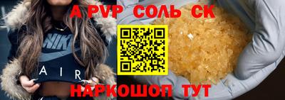 бошки Гагарин
