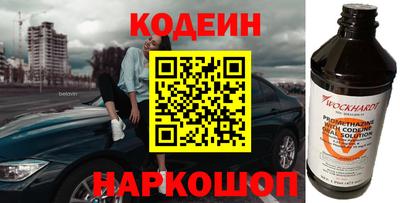 бутик Гай