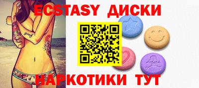 бошки Гагарин