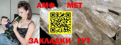 сатива Гатчина