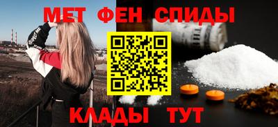 бутик Гай