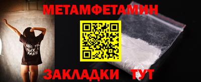 бошки Гагарин