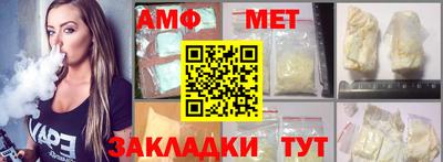 бошки Гагарин