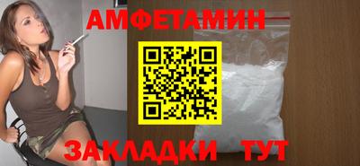 бошки Гагарин