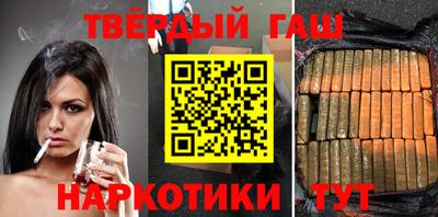 бутик Гай