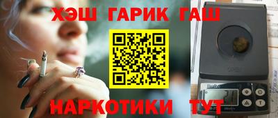 бошки Гагарин