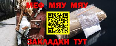 бошки Гагарин