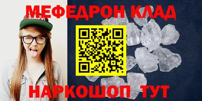 бошки Гагарин