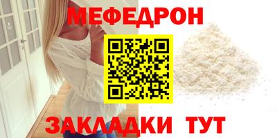 сатива Гатчина