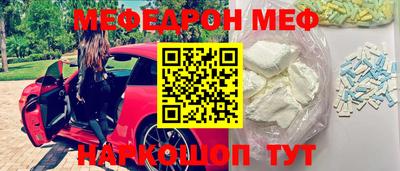 бошки Гагарин