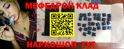 бошки Гагарин