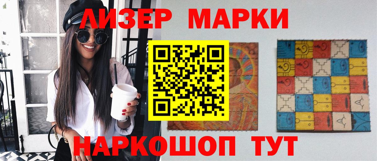 Вязьма  кракен ссылки  Вход с VPN  Лсд 25 экстази ecstasy 