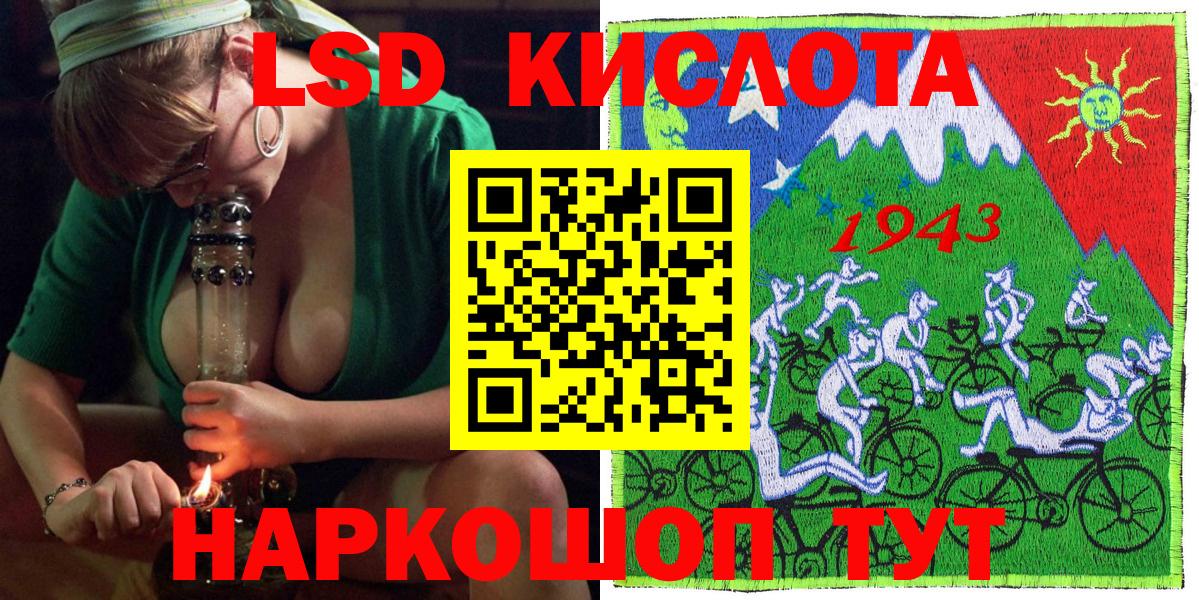 Марихуана  МДМА  ГАШИШ  Вязьма  APVP СК кристаллы  Меф МЯУ МЯУ кристаллы  МЕФ  COCAIN  Гашиш  Вход с VPN 