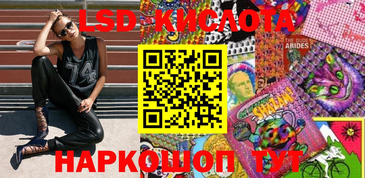 Марки N-bome  Наркотические марки 1500мкг  Вход с VPN  Вязьма 